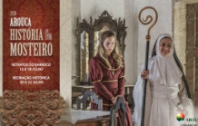 Arouca: História de um Mosteiro