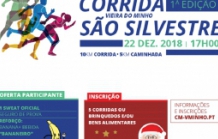 Corrida São Silvestre 2018