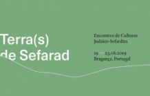 Terra de Sefarad - Encontros de Culturas Judaico-Sefardita