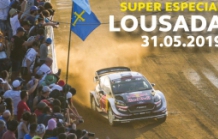 Rally de Portugal - Super Especial Lousada