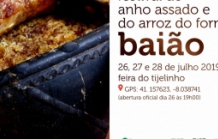 Festival do Anho Assado e do Arroz do Forno | Baião 2019