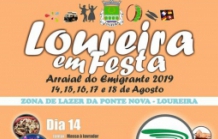 Loureira em Festa - Arraial do Emigrante
