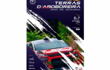 Rali Terras D'Aboboreira