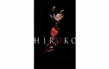 Hiruko - IFF'19