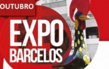 ExpoBarcelos (Outubro)