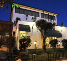 Restaurante Típico Baptista Restaurante Típico Baptista