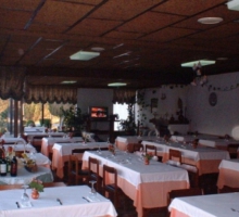 Restaurant S. Cristovão Restaurant S. Cristovão