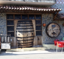 "O Tonel" restaurant "O Tonel" restaurant