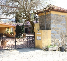 Quinta de Religaes