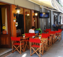 Porta Nova Restaurant