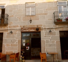 Adega Regional Casa da Caínha Adega Regional Casa da Caínha