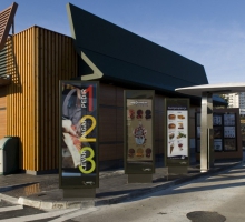 McDonald's Gaia Drive McDonald's Gaia Drive