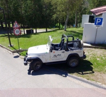 Bragança Municipal Camping Park